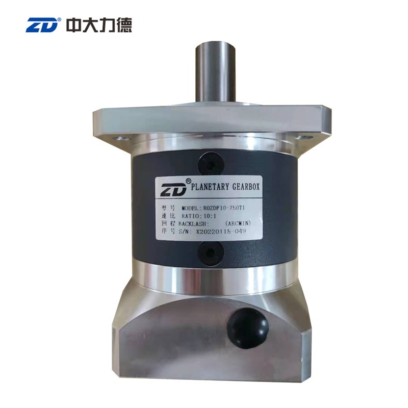 ZD中大高精度精密行星减速机PLANETARY GEAR BOX 80ZDF10-750T1