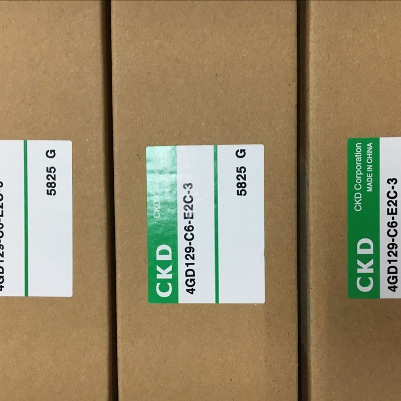 CKD全新原装4GD129-C6-E2C-3/E2HC/BC/06/119/330/4HA210/220/4GE