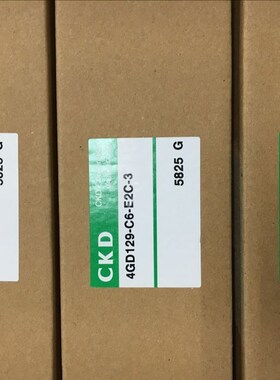 CKD全新原装4GD129-C6-E2C-3/E2HC/BC/06/119/330/4HA210/220/4GE