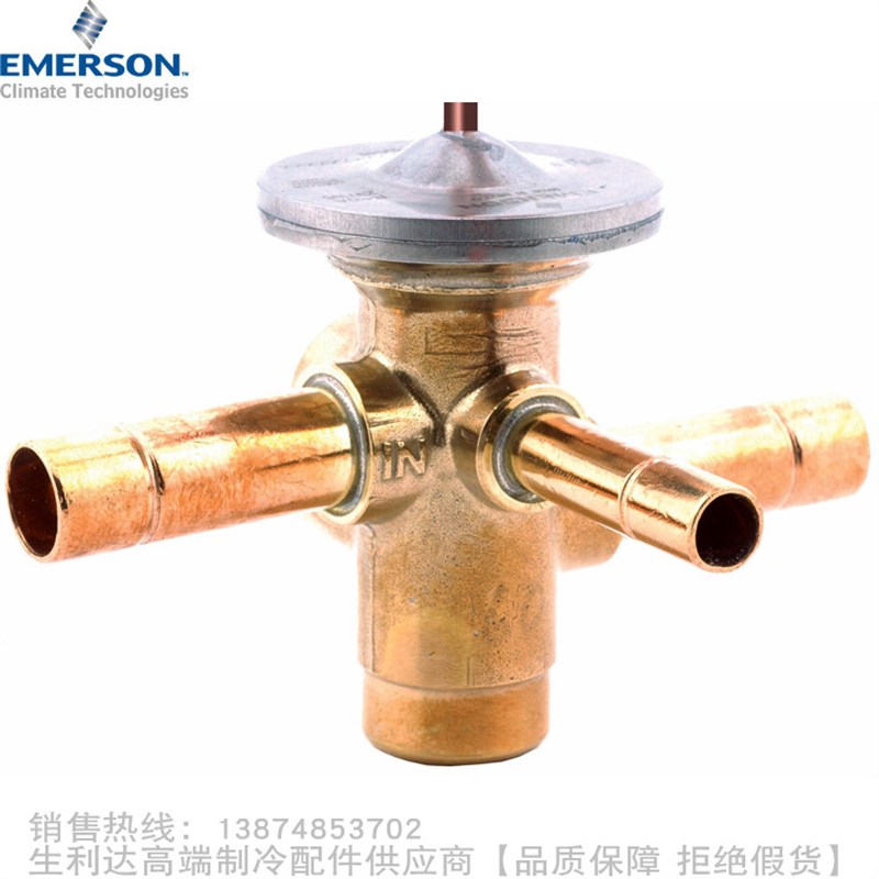 EMERSON/艾默生R410A热力膨胀阀CA3.5 5 7 11 14 18 21 24ZAA