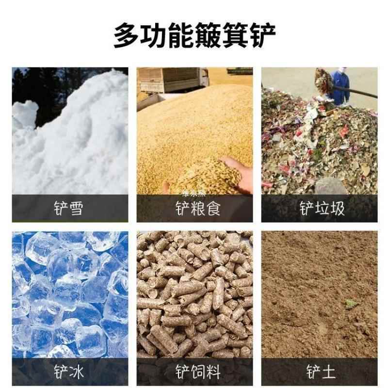 一体加厚不锈钢簸箕手持式个家用垃圾铲单无灰把撮铲子小号无柄斗