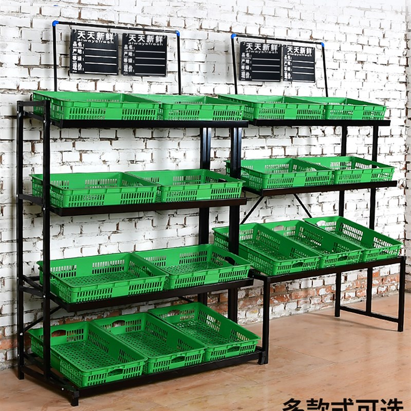 多功能蔬菜架子果蔬架钢木卖水果蔬菜水果架子超市水果货架展示架
