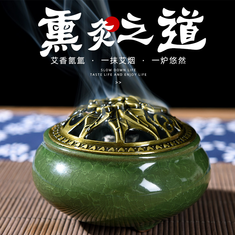 艾柱香炉家用艾草条香炉艾叶熏盒纯艾艾草熏室内消毒熏蚊烧艾草炉