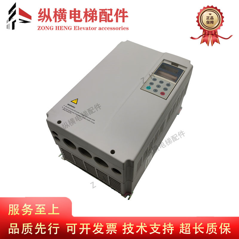 日立GVF-2电梯变频器HTD31-4T0150E 4T0075E 4T0110E 全新原装