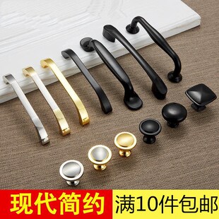 孔距64/96/128mm抽屉衣柜整体橱柜门家俱拉手圆形黑色银色单孔小