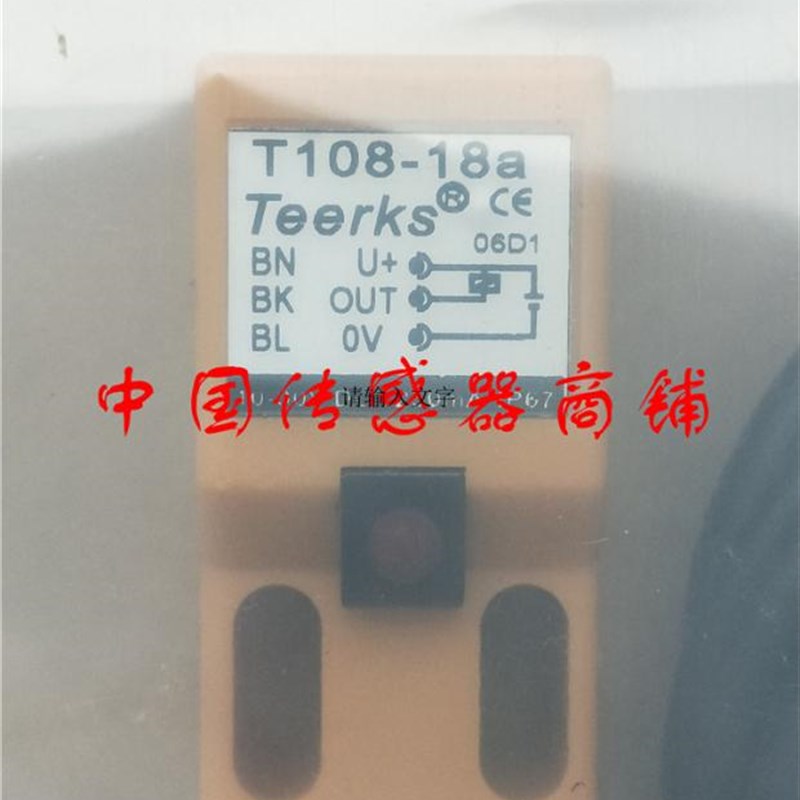 热销全新TeerKs接近开关传感器T108-18a正品品质【实物拍摄】
