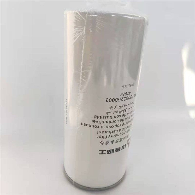 适用 临工装载机L955 952953电喷发动机滤芯保养空滤2440机滤柴滤