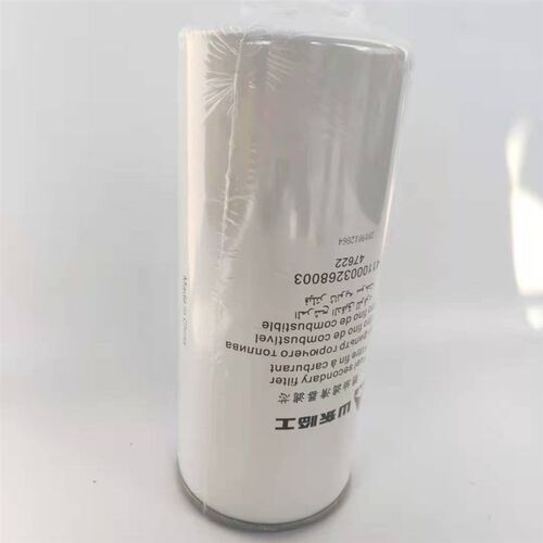 适用 临工装载机L955 952953电喷发动机滤芯保养空滤2440机滤柴滤