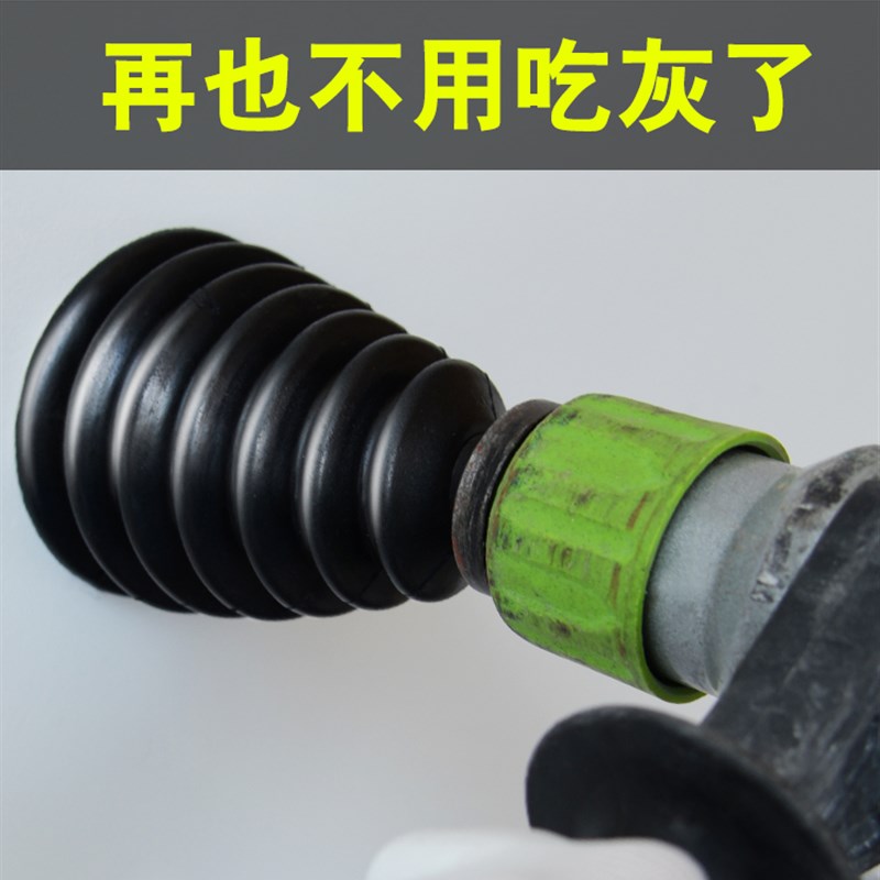 电锤防尘罩电钻防尘器冲击钻接尘挡灰家用加厚工业用电锤工具配件