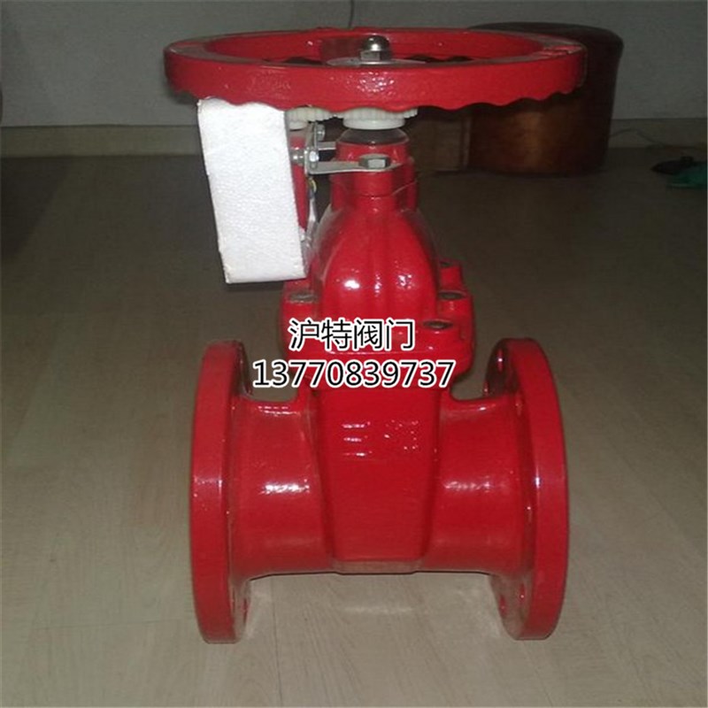 XZ45X-16Q消防专用铸铁暗杆信号闸阀软密封弹性座封闸阀DN50-300