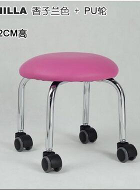 包邮带小轱辘卡通凳儿童学步凳滑轮凳儿童成人康复器材带轮pt凳