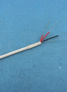 高迪936A焊台发热芯936/952A/952V/952B/952D烙铁手柄发热芯A1322