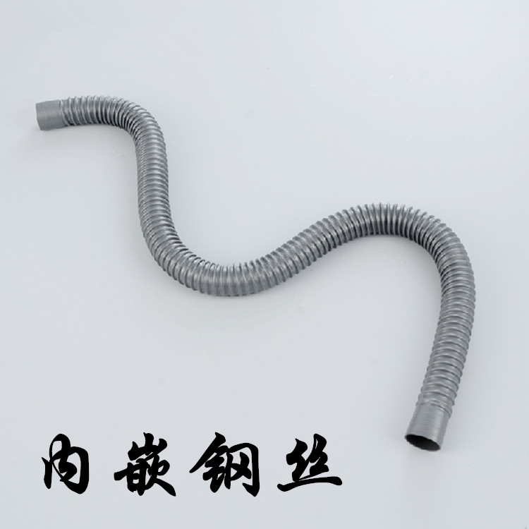 厨房水槽下水管 拖把池单槽洗菜盆加长下水管80cm 排水管100cm