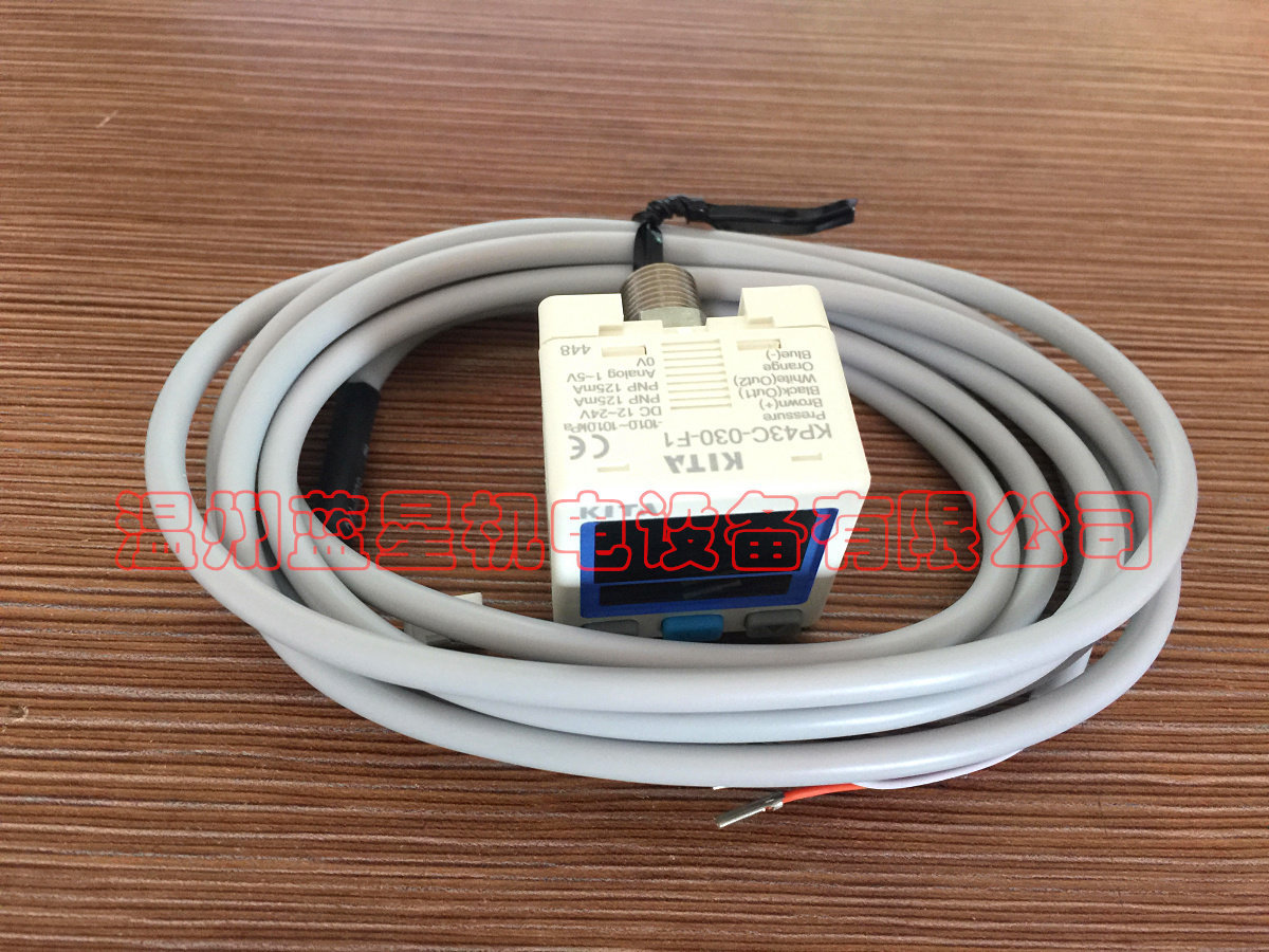 台湾经登KITA真空压力开关KP43C-030-F1 -100KPA替KP42C-04-F1