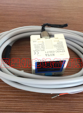 台湾经登KITA真空压力开关KP43C-030-F1 -100KPA替KP42C-04-F1