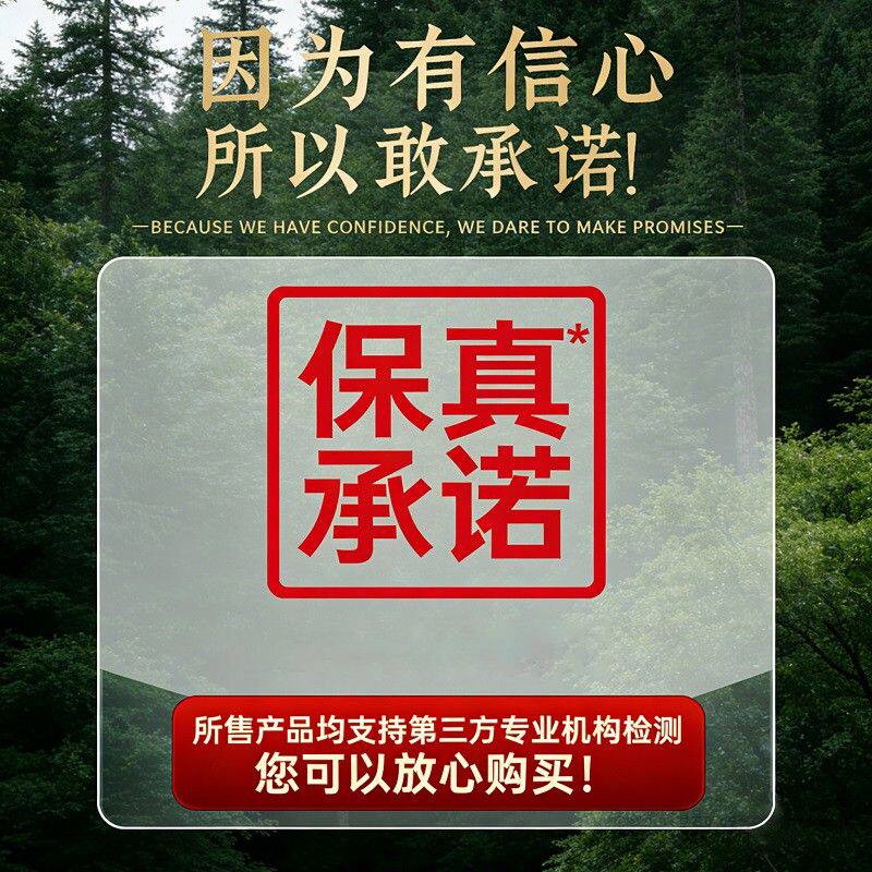 深山农家土蜂蜜纯正深山土蜂蜜原生态百花蜜原蜜蜂蜜