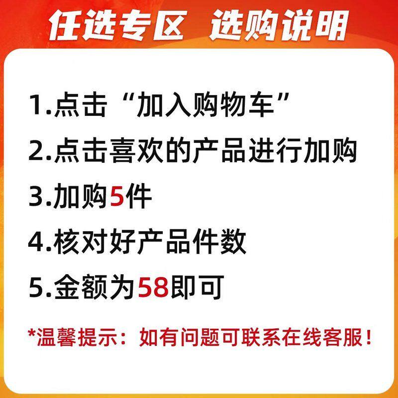 【任选5袋】千味红豆派油条包子手抓饼蛋挞空气炸锅烤箱早餐组合