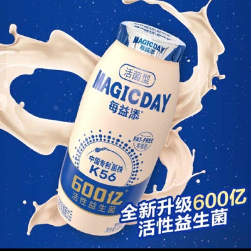 【Members Mark/山姆】每益添活菌型乳酸菌饮料100ml