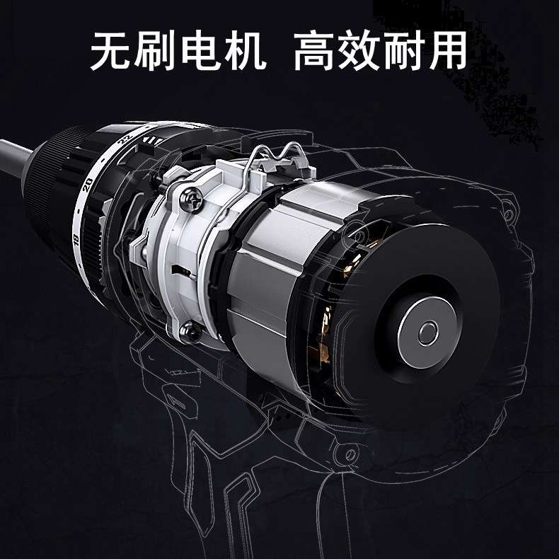 无刷锂电冲击钻20V充电式多功能手电钻DCJZ03/04/05-13东城