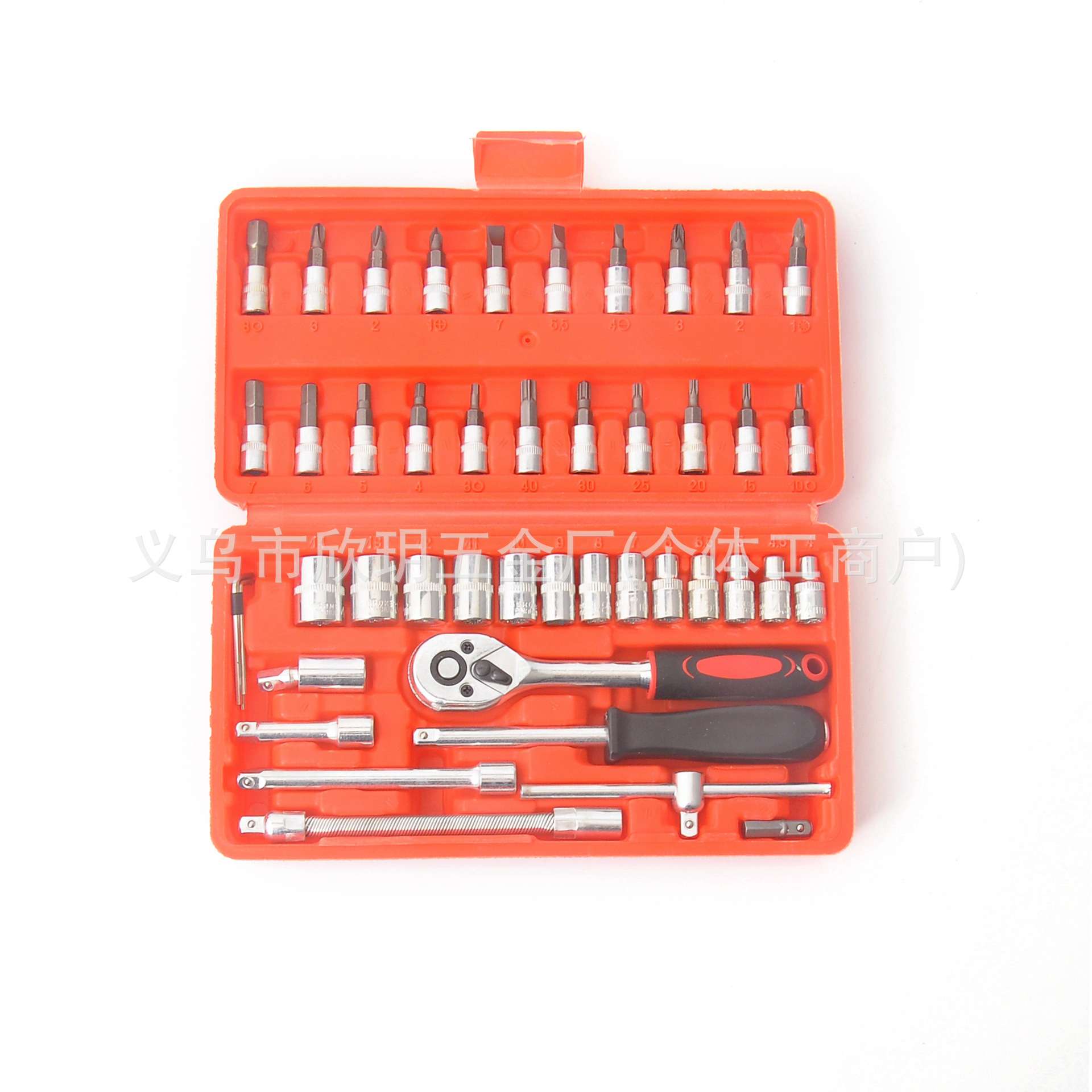 46PCS套筒旋具头机械组合工具套装汽车棘轮扳手随车接杆压批火星