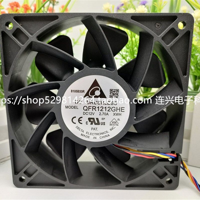台达12CM 12V2.7A/1.6A暴力散热风扇蚂蚁S7S9翼比特静音风扇12038