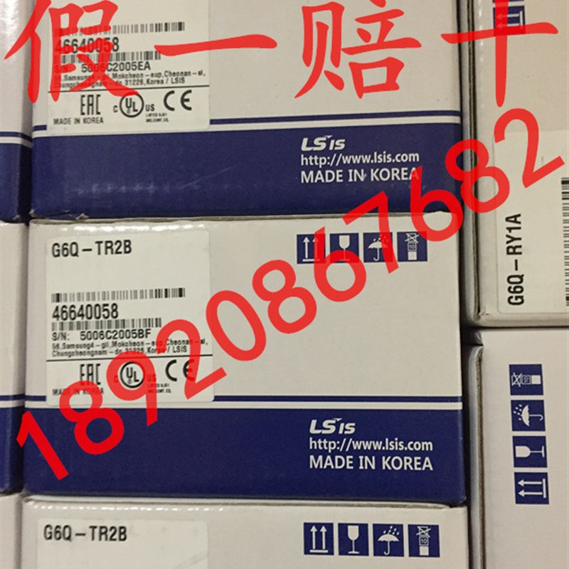 韩国LG/LS产电 G6Q-TR2B 可编程控制器 乐星PLC 原装进口 包邮