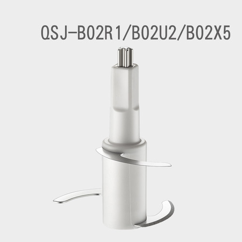 小熊切碎机配件辅食机QSJ-B02R1/B02U2/ B02X5/B02S1切碎刀绞肉刀