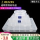 长方形塑料螺丝收纳盒分格五金配件分类工具箱多功能透明带盖盒子