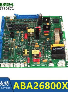 电梯OVF30变频器驱动板ACAABA26800XU1 XU2 XU5驱动控制板