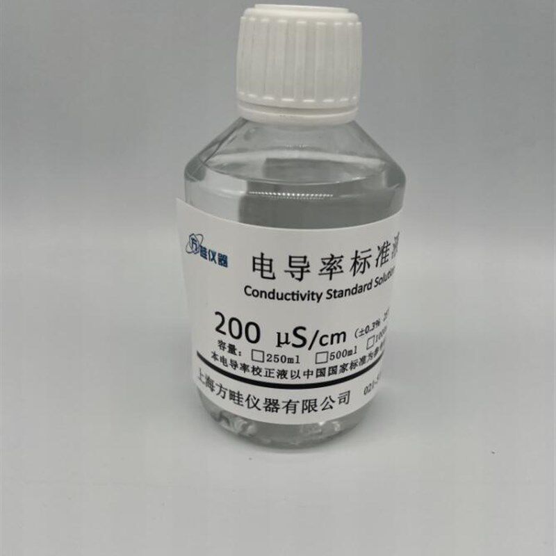 电导标准液/200s/cm/电导率校正液250ML 500ML EC标准液 - 实物图