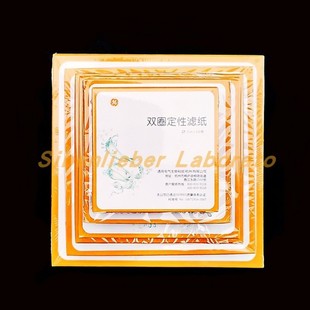 双圈定性滤纸18cm快中慢速100张/盒通用电器原杭州沃华产促销圆形