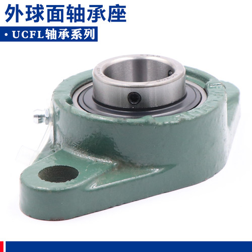 菱形外球面带座轴承 UCFL204 205 206 207 208 209 210