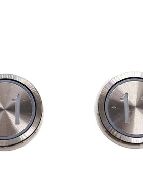 蒂森电梯配件外呼轿厢按钮 BA21G G05 A4N58315A蓝光原厂A4N10131