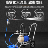 藤原汽油喷涂机电动大功率全自动乳胶漆油漆涂料高压无气喷漆机