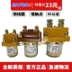 150 10三轮车接触器电动车接触器QDC2B 250 CZ10 150A24V60V