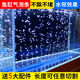 鱼缸造景装 饰增氧气泡条水族箱氧气增氧泵气条石气泡条散气条气帘