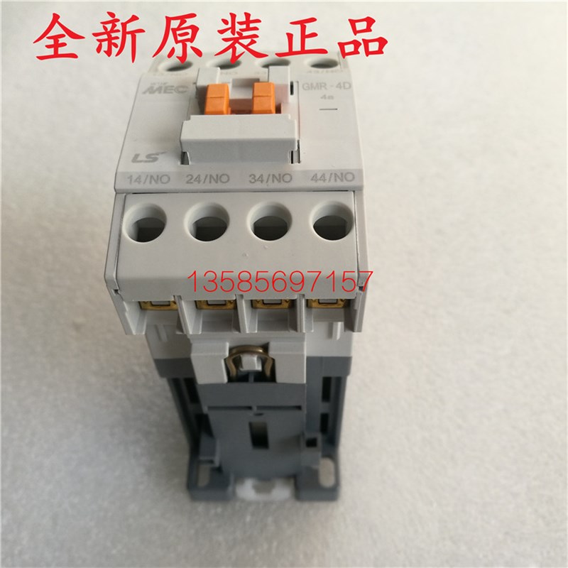 原装正品LS产电直流接触器GMR-4D接触式继电器DC24v 110v 220v