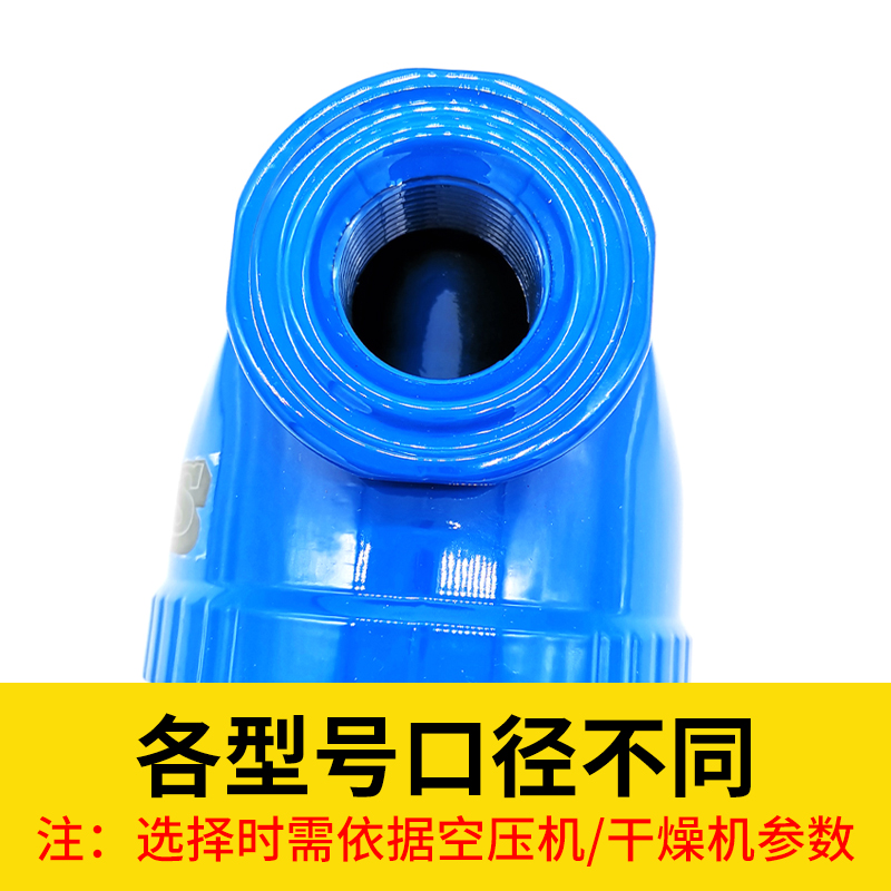 16公斤激光切割精密过滤器雕刻机喷漆空压机压缩空气除尘除油AWS