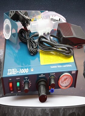 点胶机XSD1000XSD982半自动气动式XSD3000滴胶水UV锡膏数显控制器