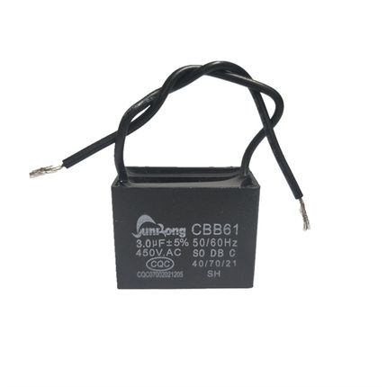 3.0UF风扇电容 电容器 风机电容CBB61家用风扇固定电容启动电熔