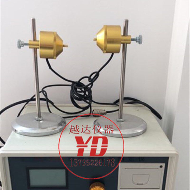 DT-20型混凝土动弹仪 混凝土动弹性模量试验仪砼动弹性模量测定仪