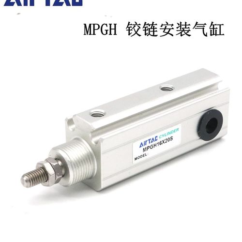 亚德客AIRTAC铰链面板型气缸MPGH10X5X10X15X20X25X30X35X40-S