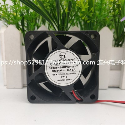全新PELKO MOTORS 24V 0.16A 6025 6CM C6025H24BPCP1c-7散热风扇