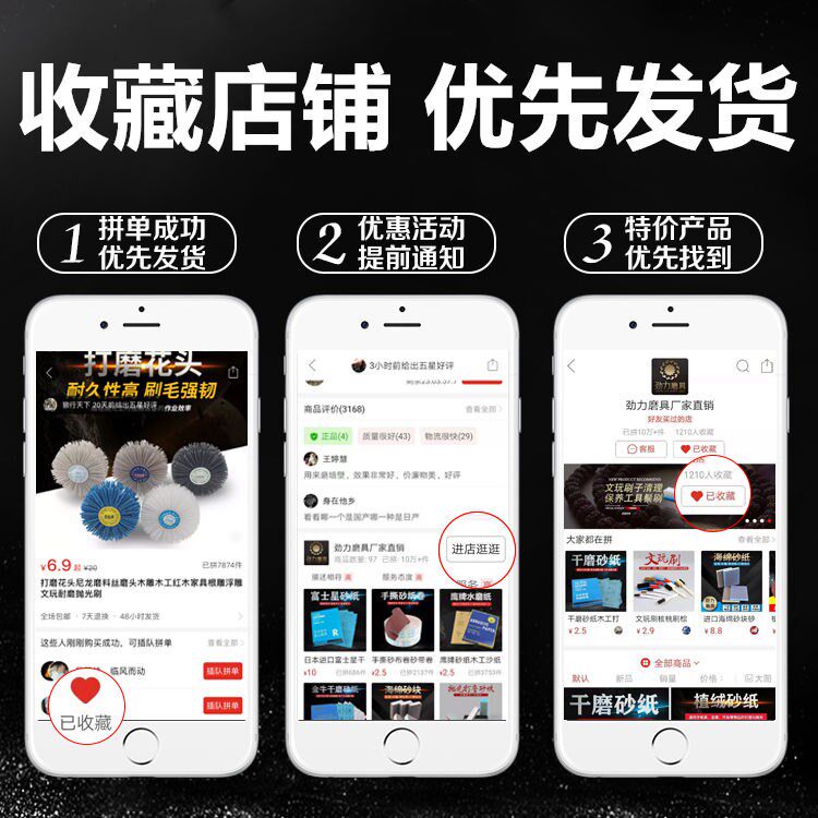 电动文玩刷核桃金刚包浆刷野猪鬃猪毛崖柏根雕刻抛光打磨花头磨头