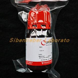 国药 靛红 沃凯 25g 货号 XW00915651 化学试剂 吲哚醌