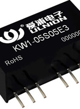 KW1-05D15E3 DC-DC 电源模块 宽电压输入 隔离稳压输出 隔离3KVDC