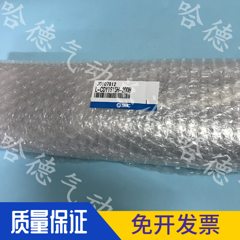 CXSJM10P-60 全新正品SMC原装气缸 L-CDY1S15H-200B  MGPM25TF-25