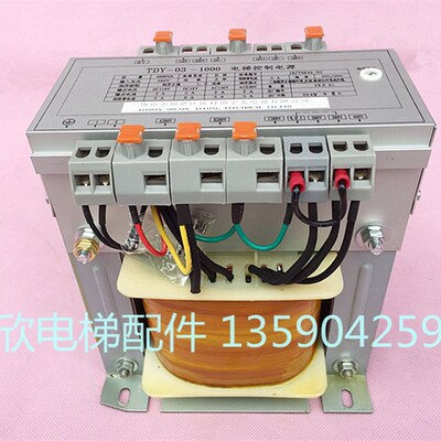 电梯控制专用电源TDY-03 1000VA带相序全铜变压器DK2-750/1500VA