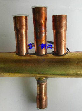 三花1HP四通阀 2P四通换向阀3HP空调华鹭10HP四通阀5HP四通阀