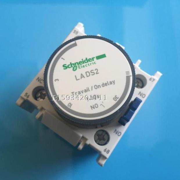 接触器用延时器 LADS2 LA-DS2 1-30S延时头 延时继电器